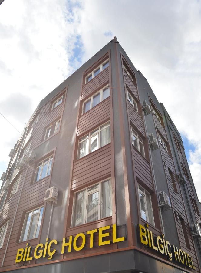 Bilgic Hotel Kirklareli Екстер'єр фото